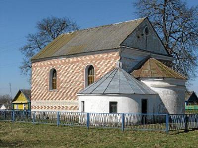 Часовня католич.