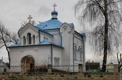 Церковь св. Петра и Павла