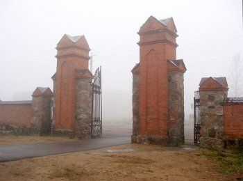 Брама и ограда