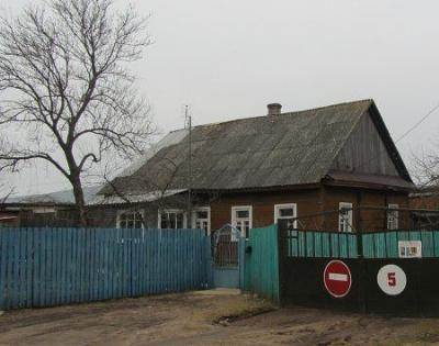 Дом шойхета (дерев.)