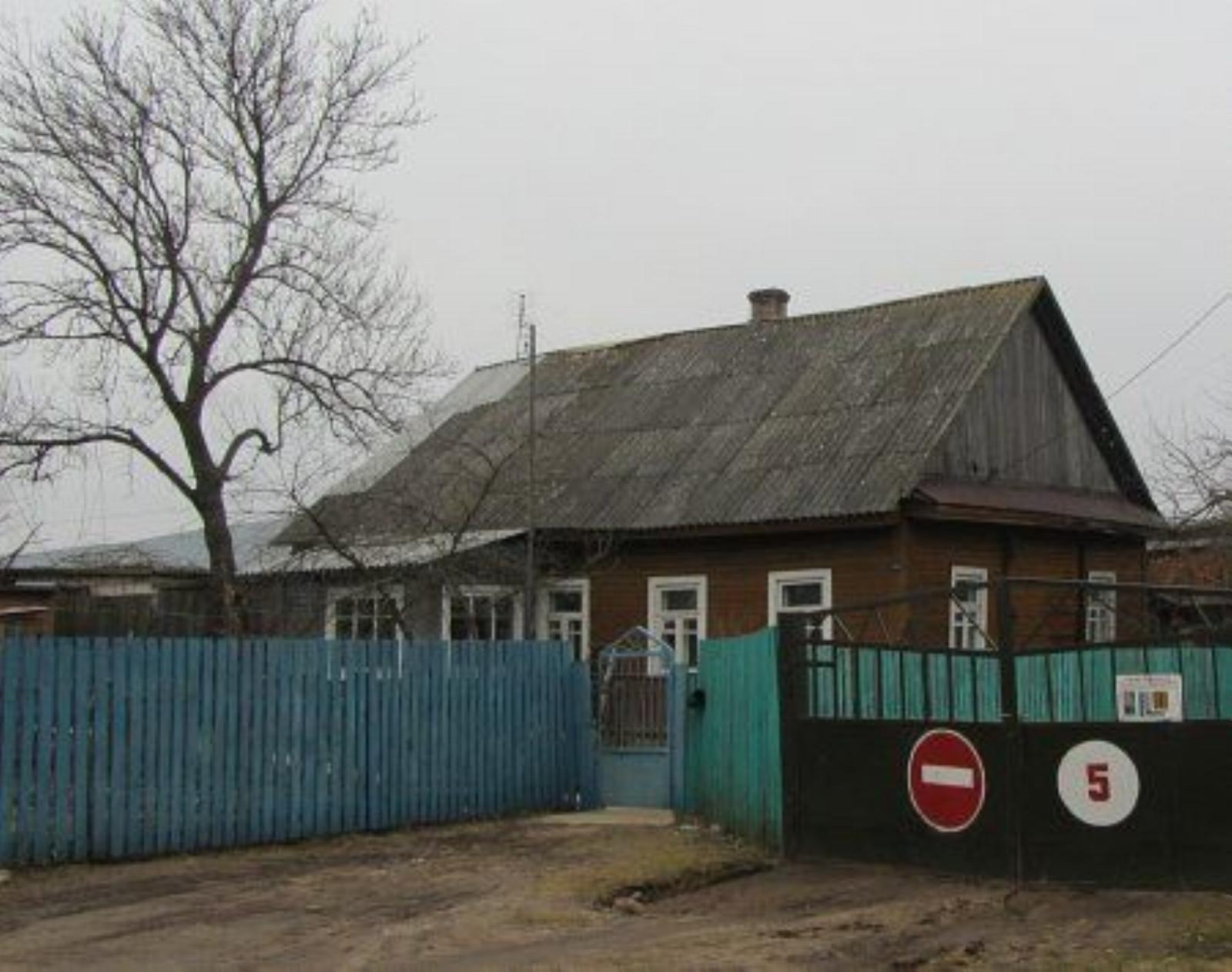 Дом шойхета (дерев.) Дом шойхета (дерев.)