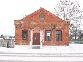 Рядовая застройка