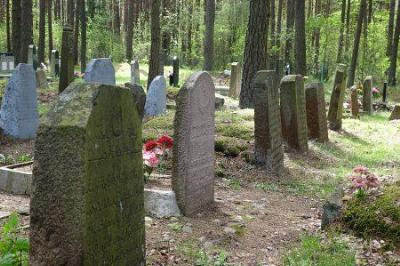 Кладбище татарское