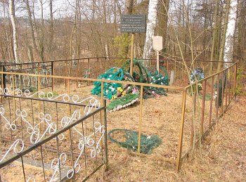 Братская могила солдат 1-й мировой войны