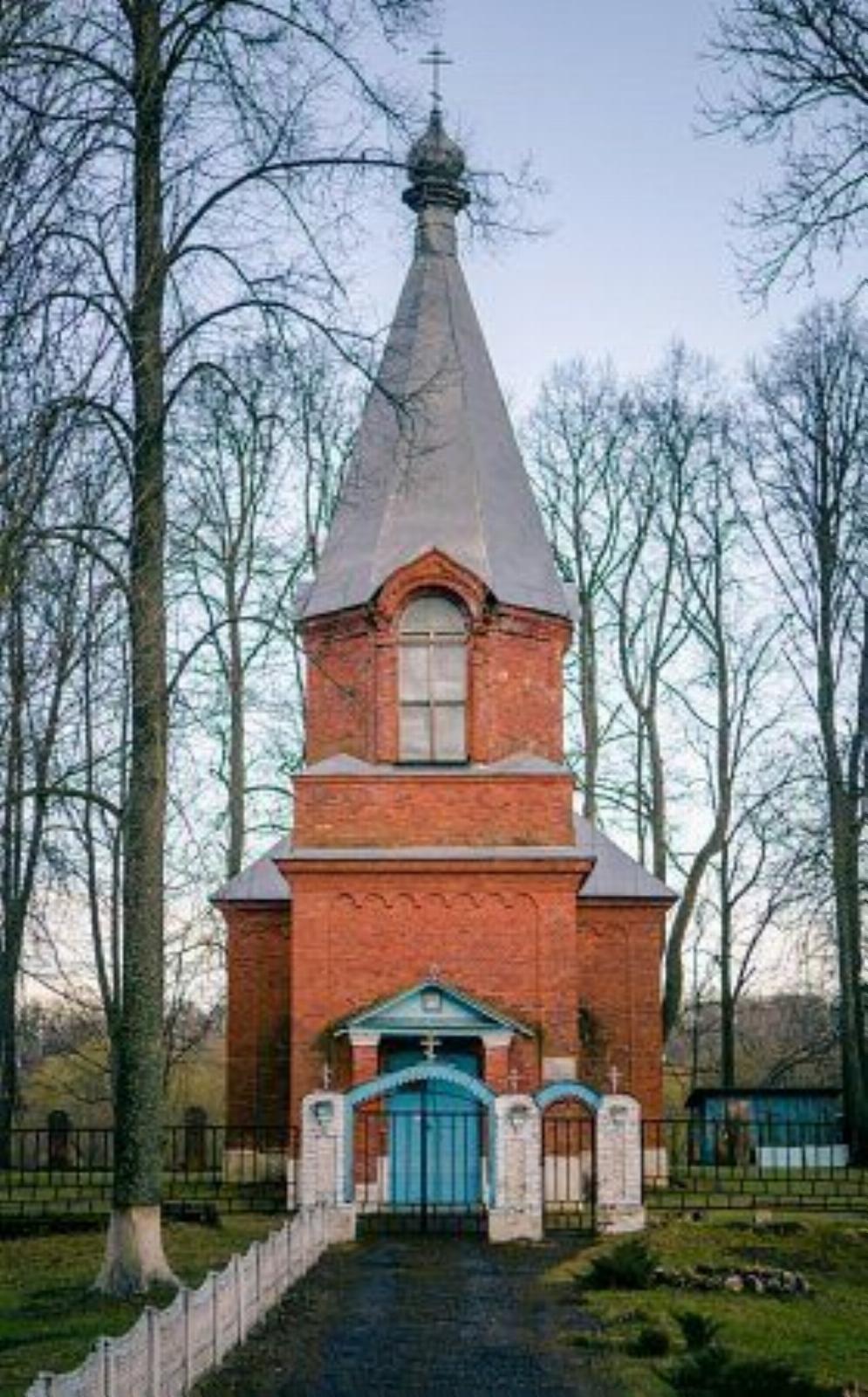 Церковь св. Николая Церковь св. Николая