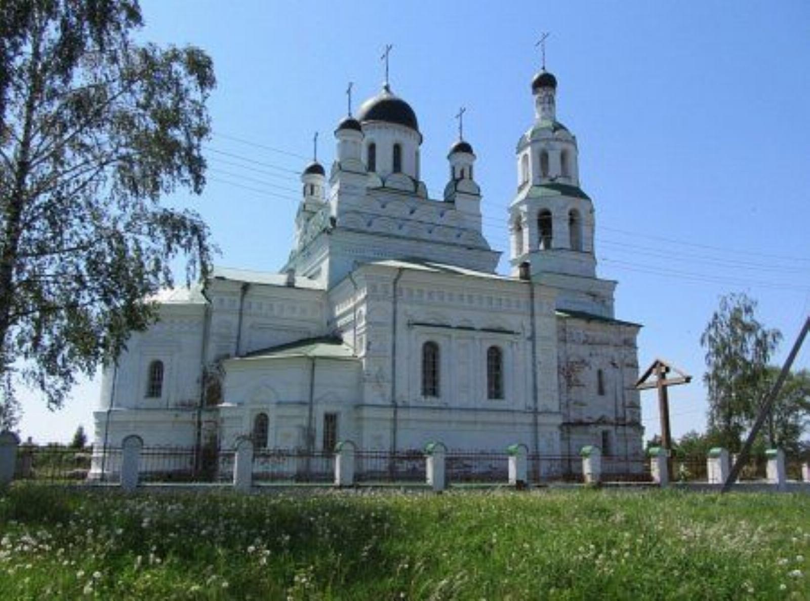 Церковь Троицкая Церковь Троицкая