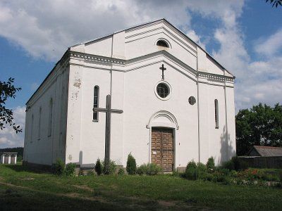 Костел Св. Духа