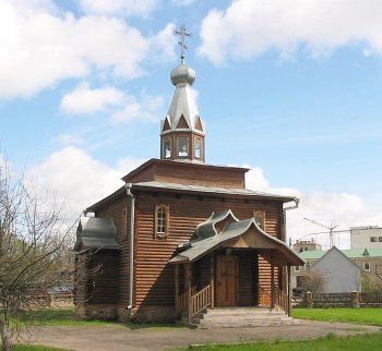 Церковь св. Кирилла и Мефодия (дерев.)