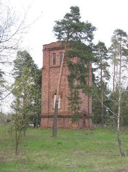 Башня водонапорная