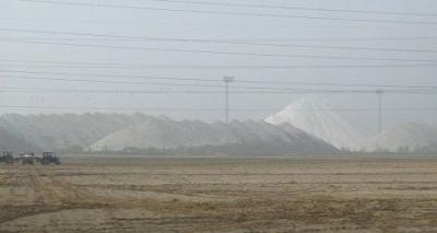 соляные горы