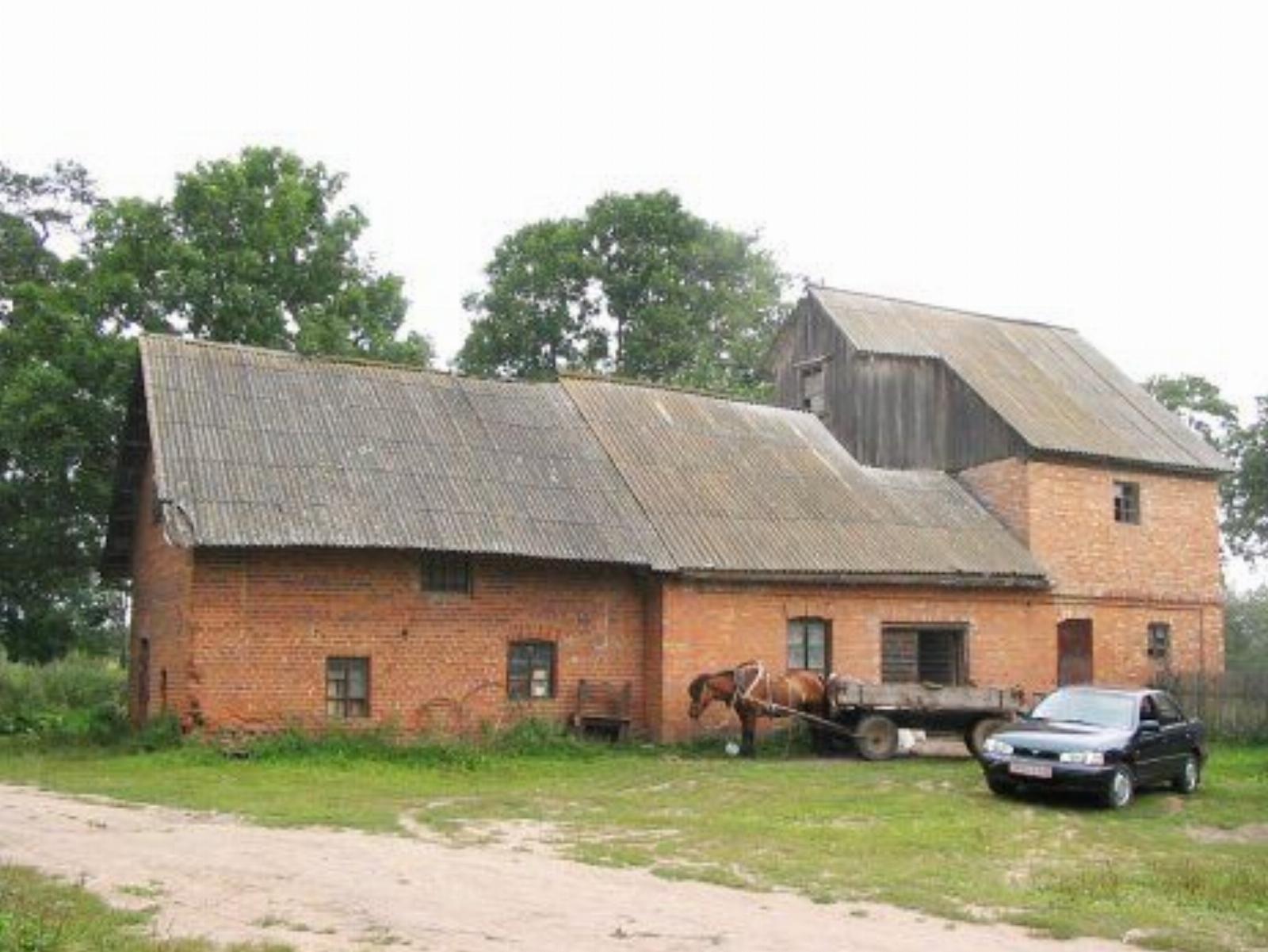 Мельница Мельница