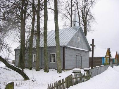Часовня католич. Божьего Милосердия (дерев.)