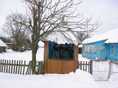 Часовня придорожная католич. (дерев.)