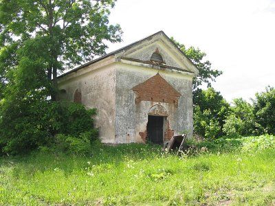 Часовня католич.