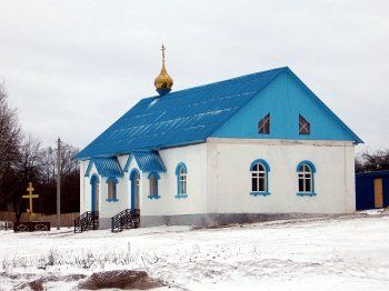 Церковь св. Минодоры, Митродоры, Нимфодоры /в приспособл. здании/