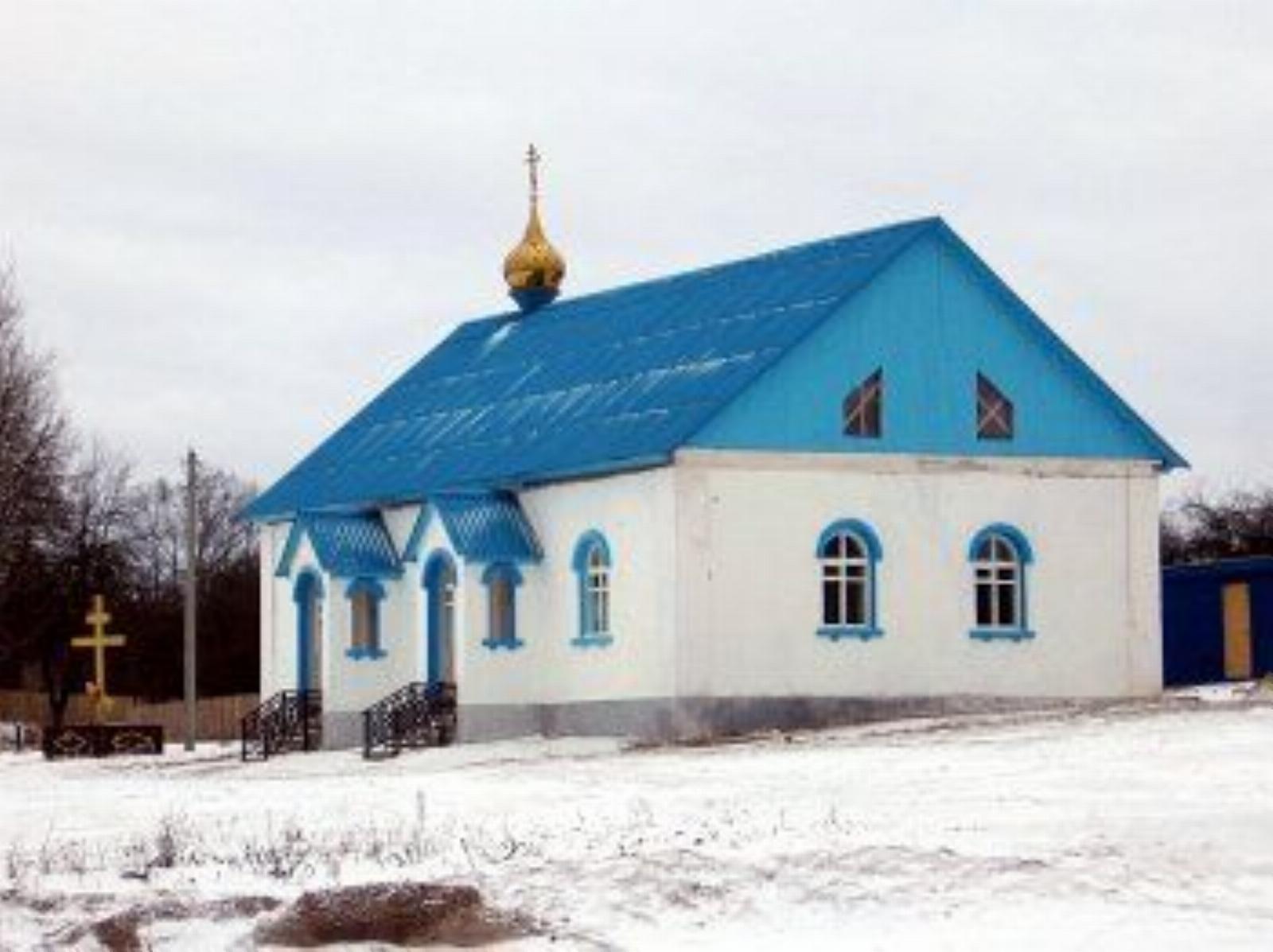 Церковь св. Минодоры, Митродоры, Нимфодоры /в приспособл. здании/ Церковь св. Минодоры, Митродоры, Нимфодоры /в приспособл. здании/