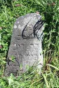 Кладбище еврейское