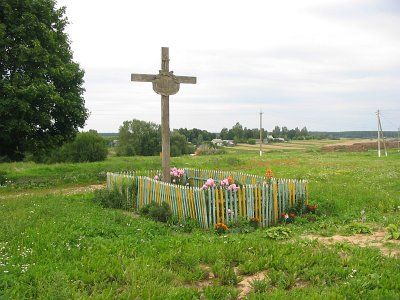 Место костела