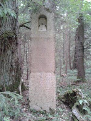 Памятник немецким солдатам