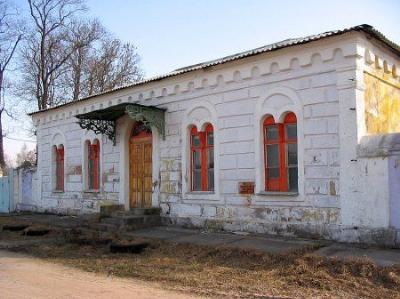 Почтовая станция