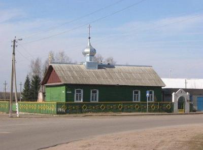 Церковь (дерев.) /в приспособл. здании/