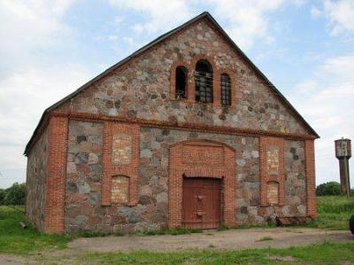 Хозпостройка