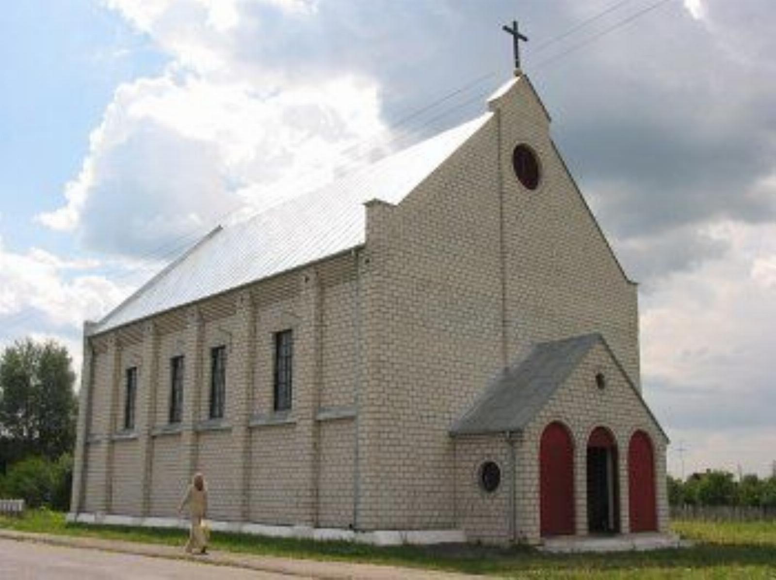 Костел Вознесения Девы Марии Костел Вознесения Девы Марии