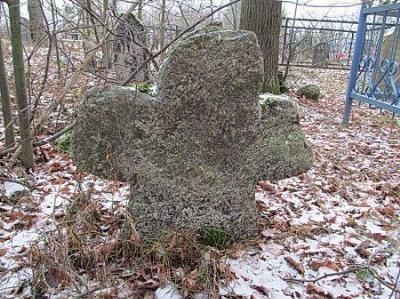 Каменный крест