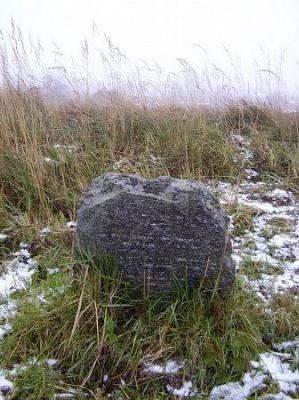 Кладбище еврейское