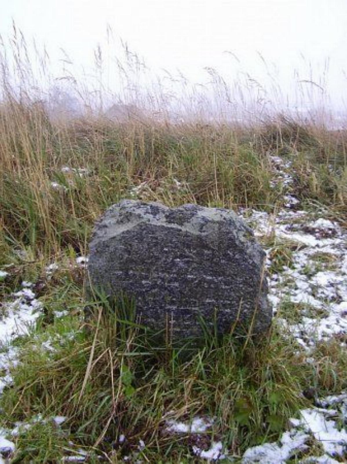 Кладбище еврейское Кладбище еврейское