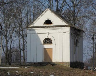 Часовня-усыпальница Язвинских