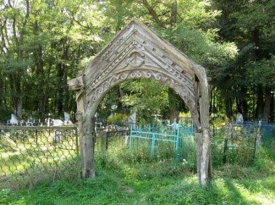 Брама (дерев.)