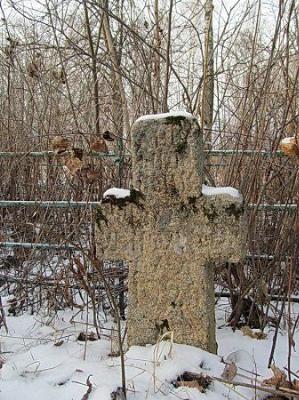 Каменные кресты