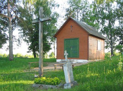 Часовня католич.