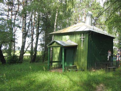 Часовня правосл. (дерев.)