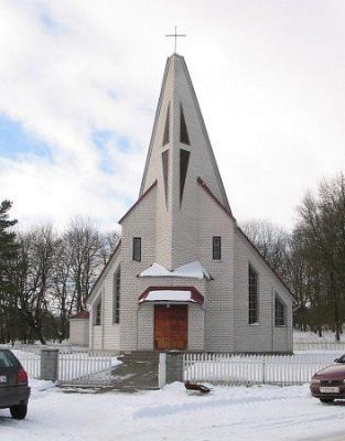 Часовня католич.