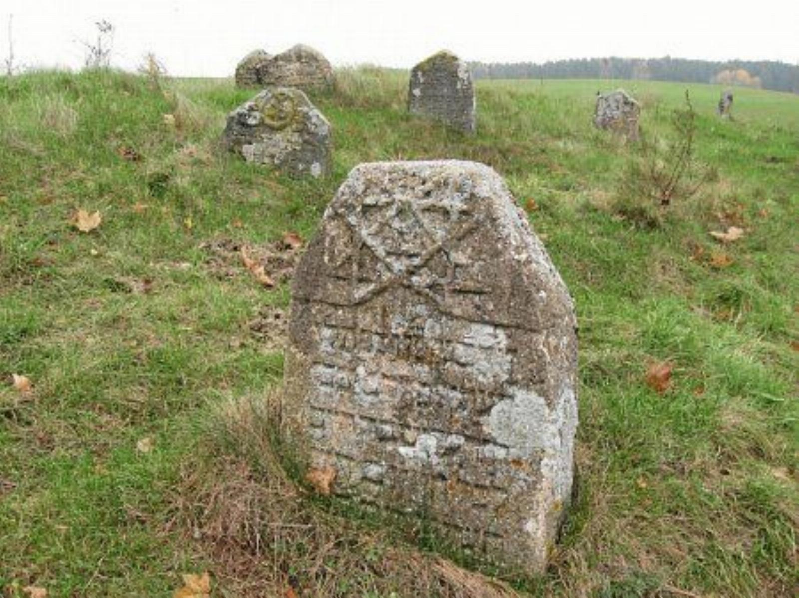 Кладбище еврейское Кладбище еврейское