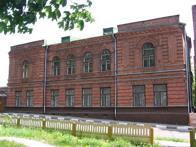 Казначейство