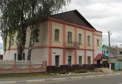 Почтовая экспедиция