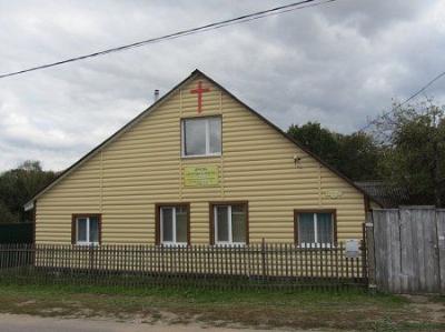 Храм протестантский /в частном доме/