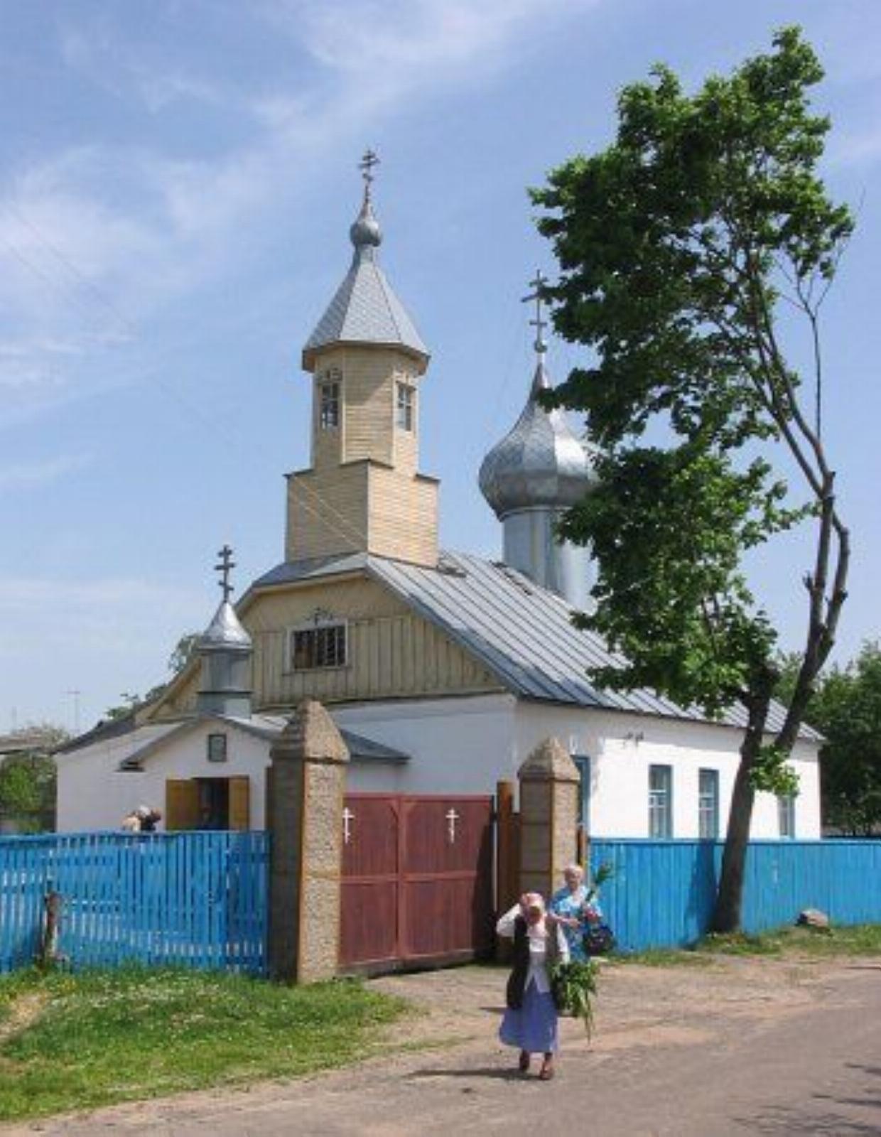 Церковь Вознесенская Церковь Вознесенская