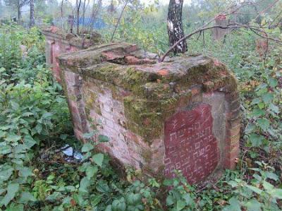 Кладбище еврейское