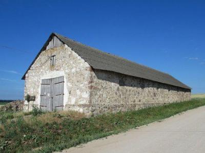 Хозпостройка