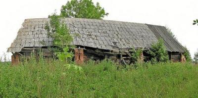 Хозпостройка