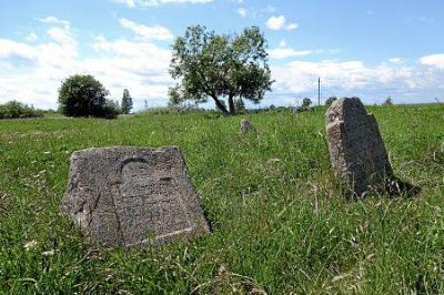 Кладбище еврейское