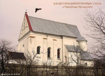 Костел Троицкий