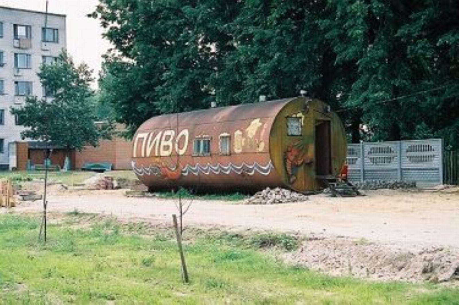 Фотозарисовки Фотозарисовки