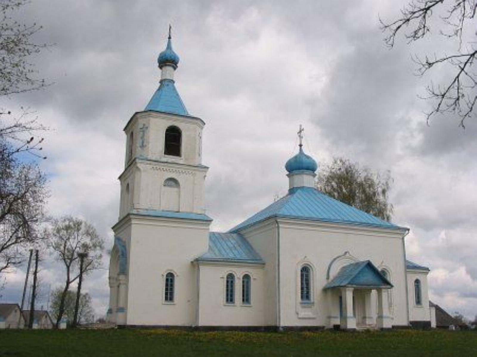 Церковь св. Параскевы Пятницы Церковь св. Параскевы Пятницы