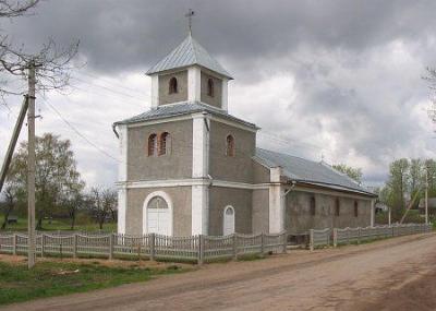 Костел св. Иоанна Крестителя