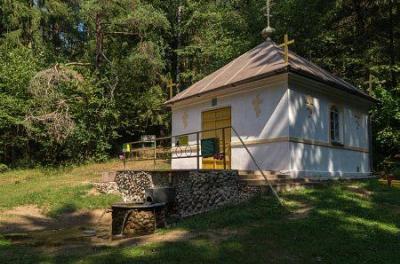 Часовня правосл. св. Иоанна Крестителя